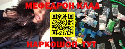 метадон Апрелевка