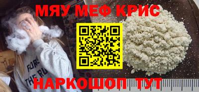 метадон Апрелевка