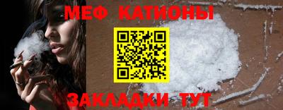 таблы Аргун