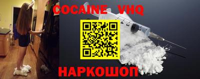 каннабис Апшеронск