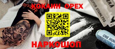 метадон Апрелевка