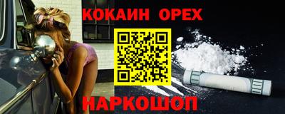каннабис Апшеронск