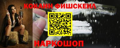 каннабис Апшеронск