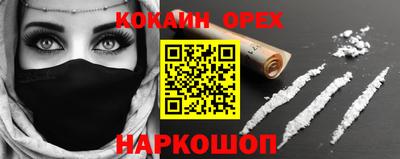 метадон Апрелевка