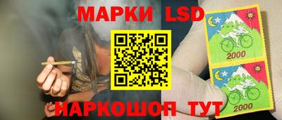 метадон Апрелевка
