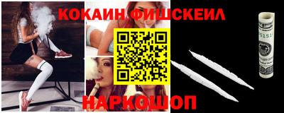 каннабис Апшеронск