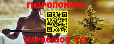 метадон Апрелевка