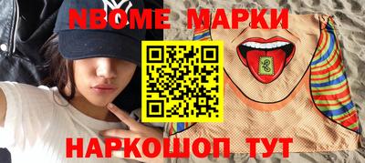 таблы Аргун