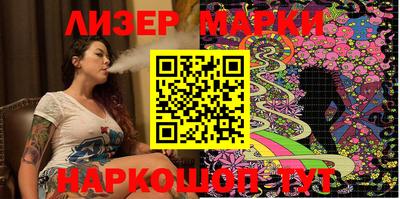метадон Апрелевка