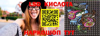 таблы Аргун