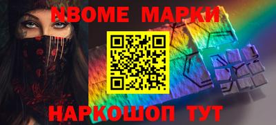 амф Кулебаки