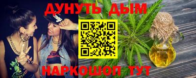 таблы Аргун
