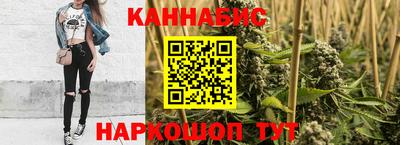 метадон Апрелевка