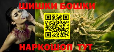 метадон Апрелевка
