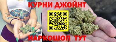 метадон Апрелевка