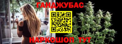 герыч Кунгур