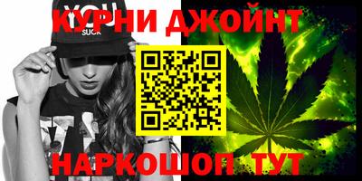 метадон Апрелевка