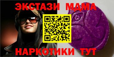 таблы Аргун