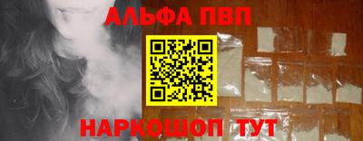 метадон Апрелевка