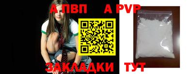 метадон Апрелевка