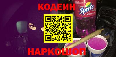 таблы Аргун