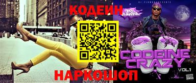 MDMA Кумертау