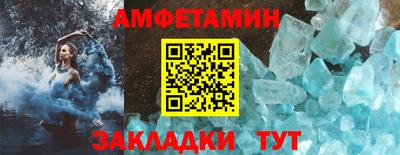 метадон Апрелевка