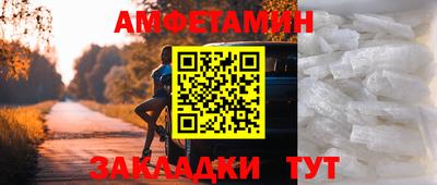 метадон Апрелевка