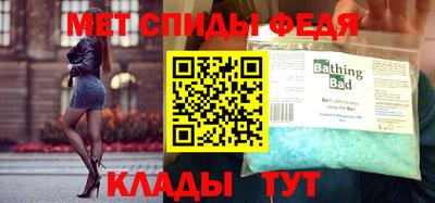 метадон Апрелевка