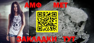 каннабис Апшеронск