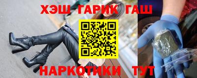 таблы Аргун