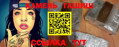 метадон Апрелевка