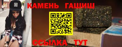 таблы Аргун