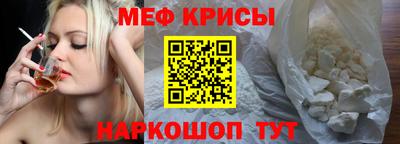 каннабис Апшеронск
