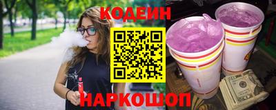 каннабис Апшеронск