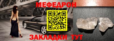 каннабис Апшеронск