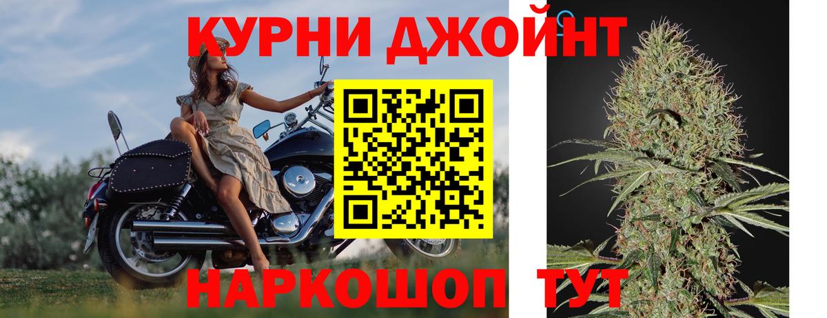 Конопля семена Вольск